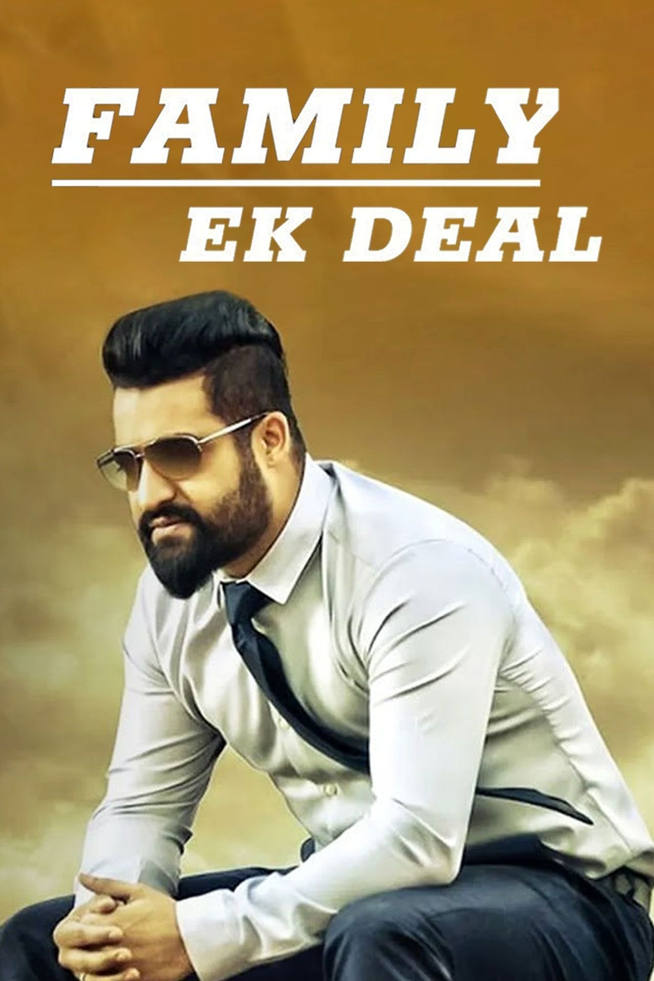 Free Family Ek Deal (Nannaku Prematho) 2016 Dual Audio [Hindi & Telugu] Full Movie HD ESub – FILMYFLY