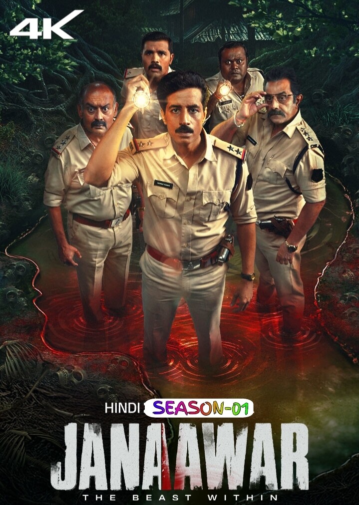 Free Janaawar – The Beast Within S01 (2025) Hindi Completed Web Series HEVC ESub Free Janaawar – The Beast Within S01 (2025) Hindi Completed Web Series HEVC ESub