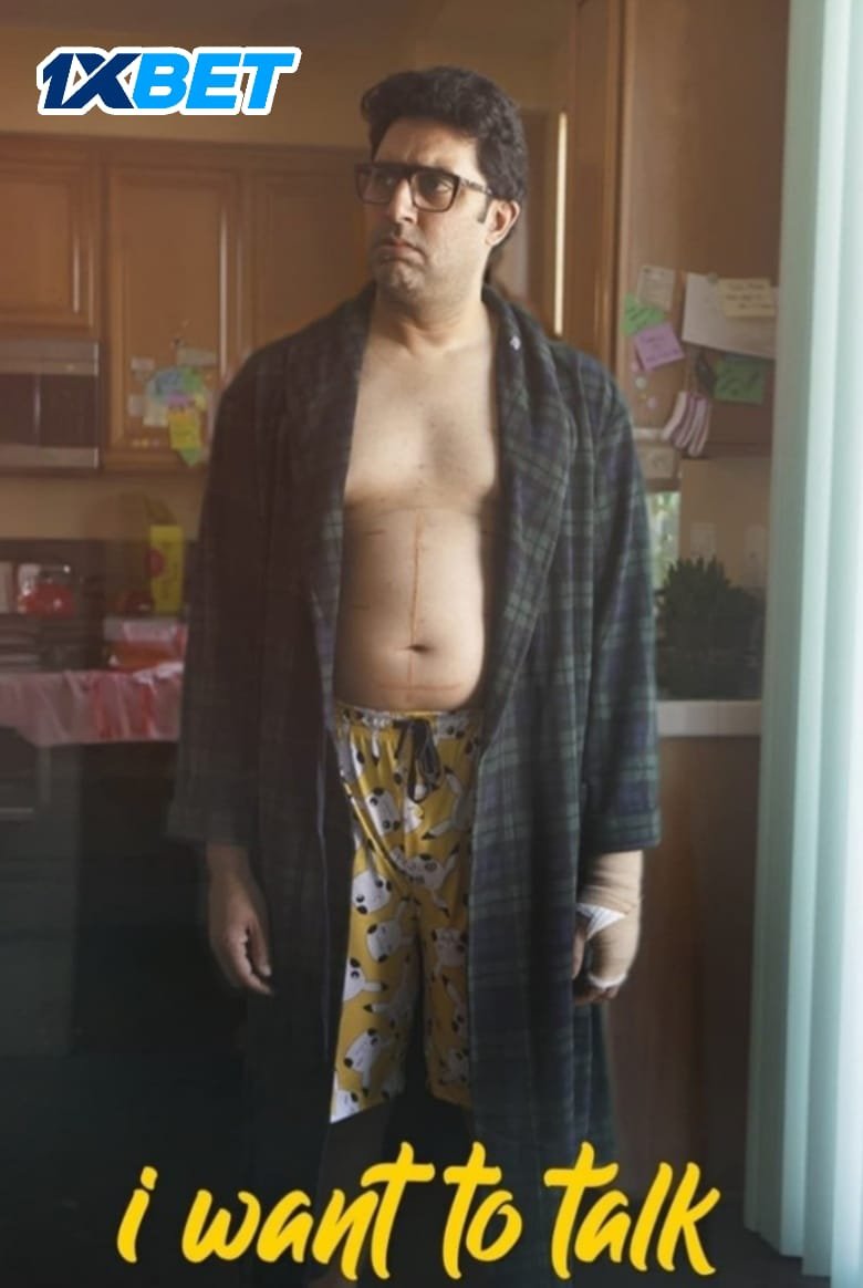 Free I Want to Talk (2024) Hindi Full Movie PreDVD – FILMYFLY Free I Want to Talk (2024) Hindi Full Movie PreDVD – FILMYFLY