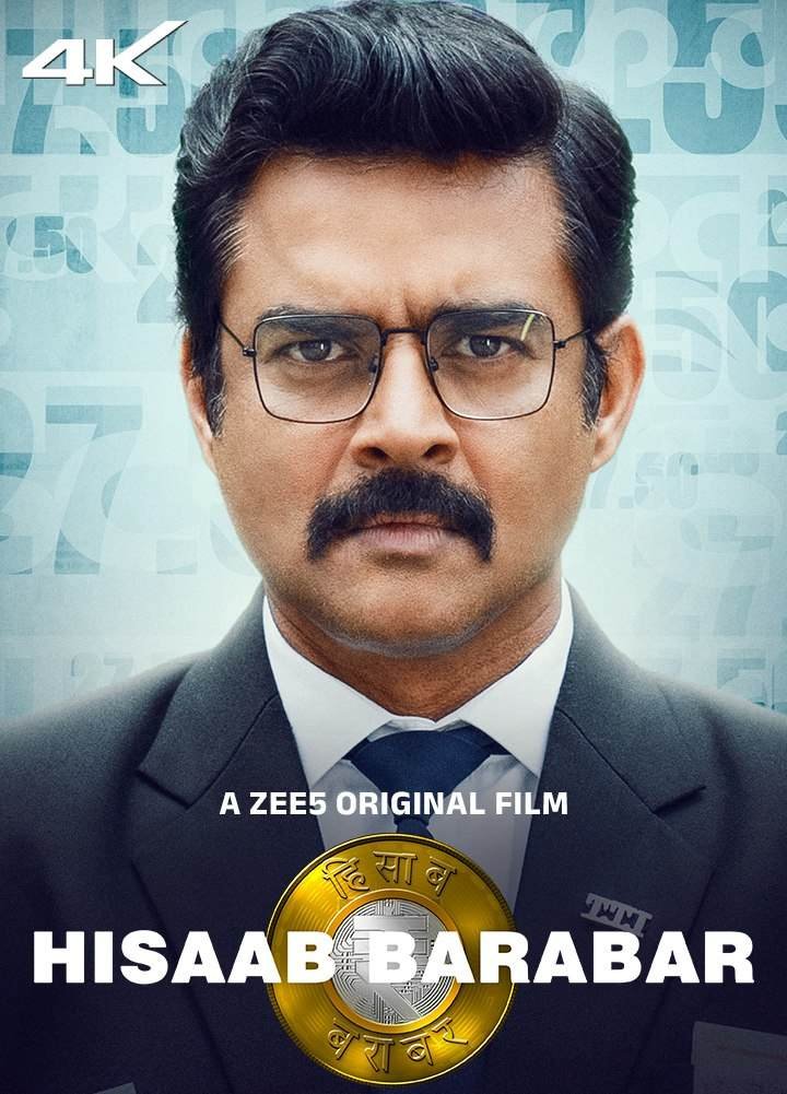 Free Hisaab Barabar (2025) Hindi Dubbed UnCut South Movie HD ESub – FILMYFLY